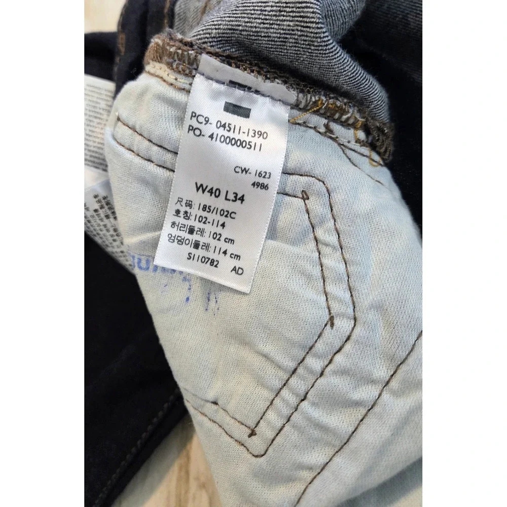 Levis Jeans 511 Dark Wash EUC Men's Waist 40